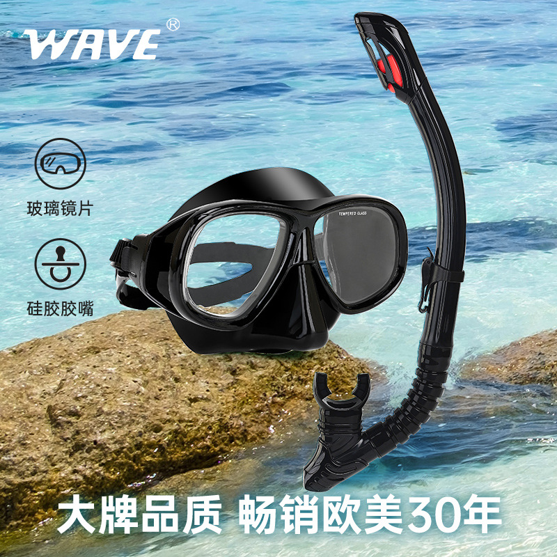 WAVE Профессиональный комплект – обзор и цена Freediving Mask Set