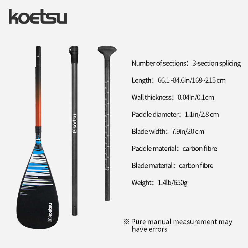 KOETSU весло из углеродного во – обзор и цена Kayak Paddle Carbon
