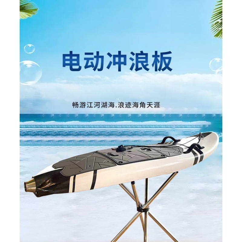 Электрическая доска для серфин – обзор и цена Kayak Paddle Carbon